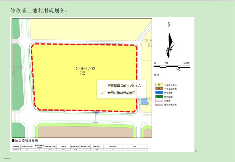 1888c1cd86c44dfab87cfa3a7a8e5a19.png